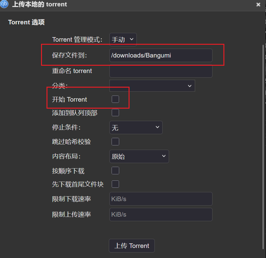 一文搞定所有追番问题 —— Jellyfin 媒体库搭建、番剧重命名指南、ASS 自动追番、PeerbanHelper 反吸血